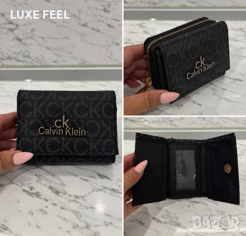 Guess ⚜️ Coach ⚜️ Louis Vuitton ⚜️Дамски Протмонета , снимка 3 - Портфейли, портмонета - 56090595