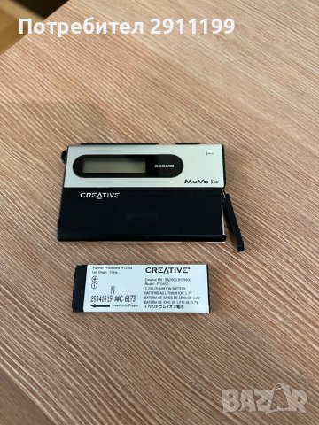 MP3, FM плеър, снимка 5 - MP3 и MP4 плеъри - 39736822