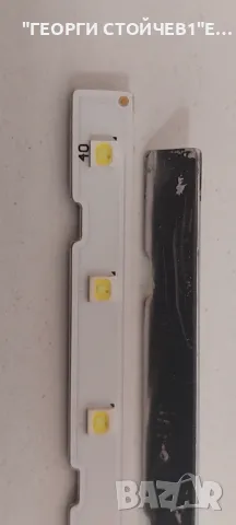 UE55RU7300K   BN41-02703  BN94-00033S BN44-00932Q   L55E7_RHS  CY-CN055HGHV6H NU7100_STS550AU9_40LED, снимка 12 - Части и Платки - 47917569