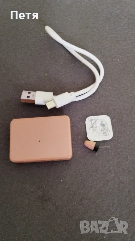 Слушалка и часовник за преписване , снимка 2 - Друга електроника - 50925083