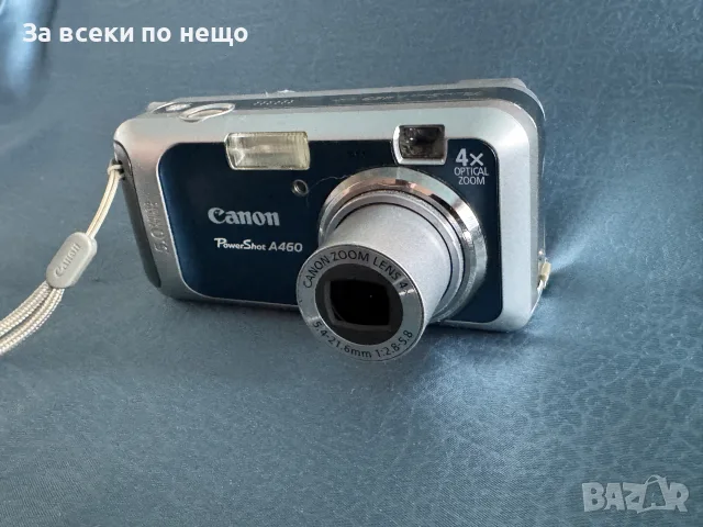 Цифров фотоапарат Canon PowerShot A460 , 5MP , Canon A460, снимка 15 - Фотоапарати - 56228630