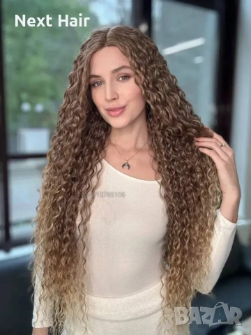 Омбре къдрици 80 см - кафява перука с реалистичен път 13x4x1