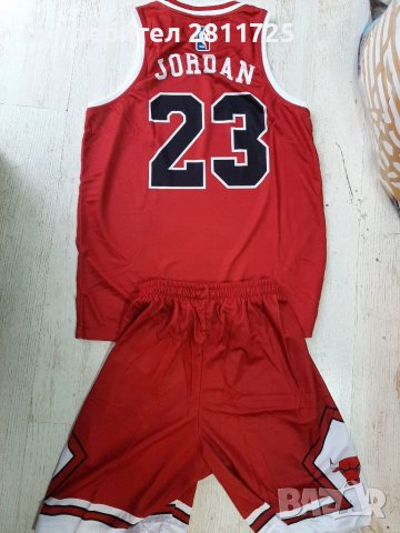 Детски баскетболен екип на Джордан  Чикаго Булс