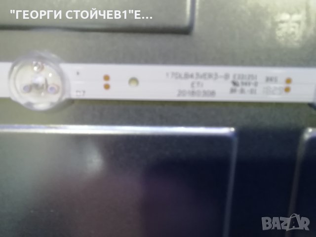 43UB8200 СЪС СЧУПЕНА МАТРИЦА, снимка 11 - Части и Платки - 29534094