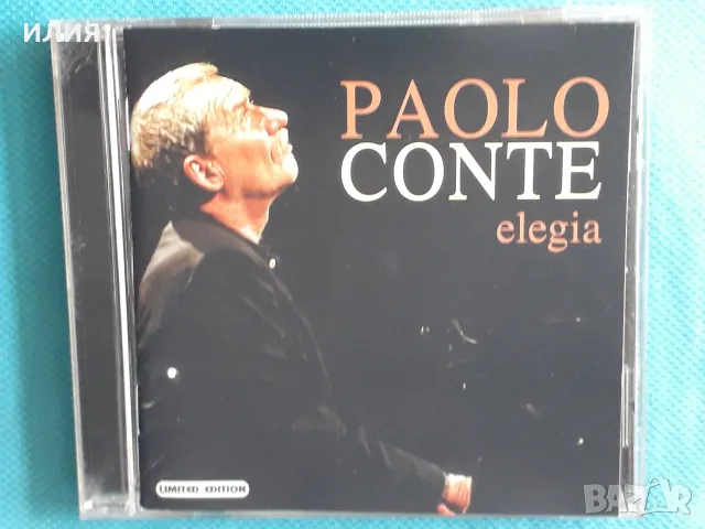 Contemporary Jazz,Smooth Jazz,Breakbeat,Future Jazz,Downtempo,Electro - Част-34, снимка 2 - CD дискове - 55780067