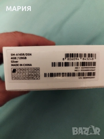 Samsung Galaxy A14 128GB, снимка 4 - Samsung - 54247084