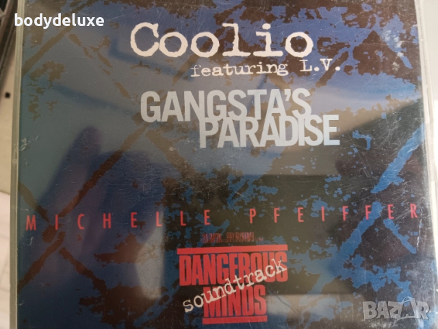 макси сингли, снимка 2 - CD дискове - 50020082