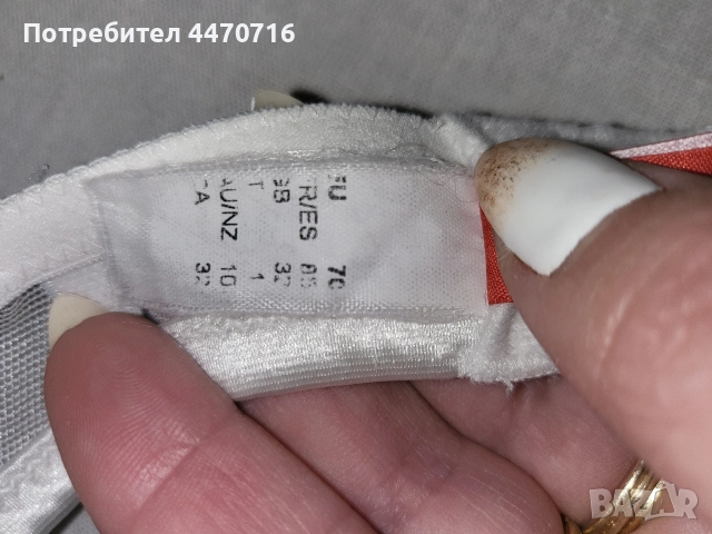 Сутиен Триумф , снимка 4 - Бельо - 52851276
