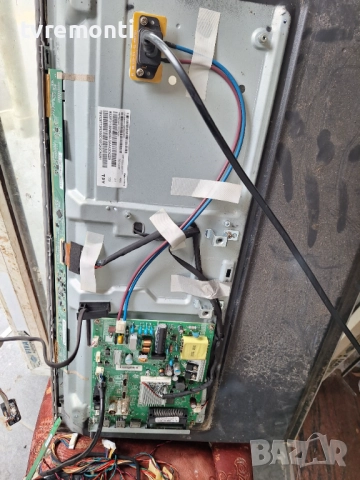 подсветка, от дисплей TPT320B5-AT011.H REV:S13F от телевизор PHILIPS Модел 32PFS6855/12, снимка 3 - Части и Платки - 51749462