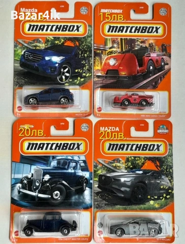 Matchbox колички Мачбокс 54бр. # 2, снимка 2 - Колекции - 53099193