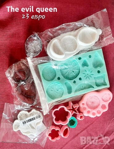 Молдове и сладкарски инструменти, снимка 7 - Форми - 54063471