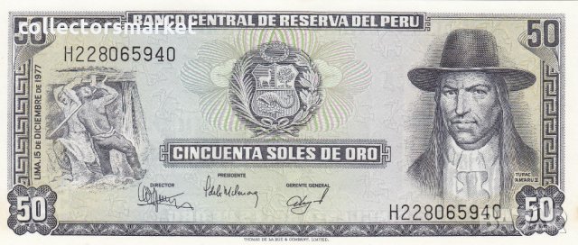 50 сол де оро 1977, Перу