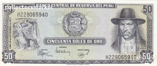 50 сол де оро 1977, Перу