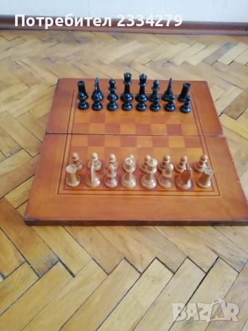 Стари забавни игри: шах, домино и други. , снимка 7 - Настолни игри - 50057075