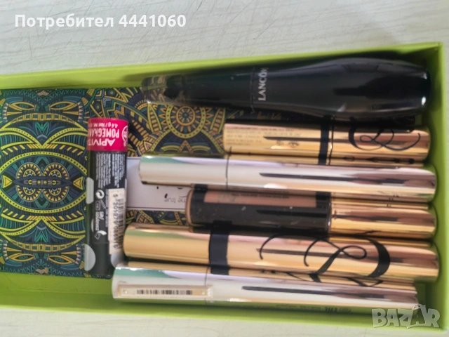 За вашата красота