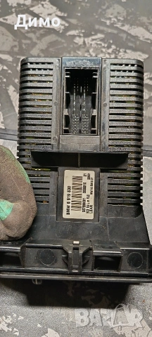 модул светлини бмв е46 bmw e46 , снимка 2 - Части - 54240616