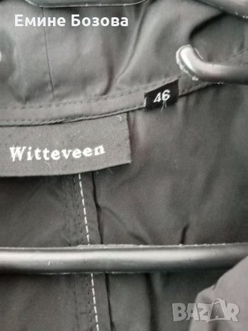 Дамски сака различни модели,размери ,цени, снимка 15 - Сака - 13108975