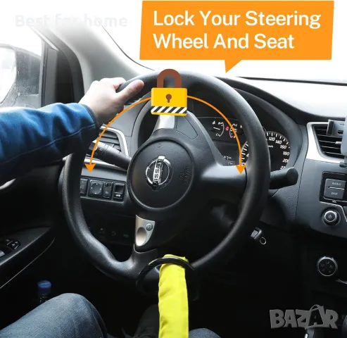 Устройство за заключване на волана, снимка 4 - Аксесоари и консумативи - 49547092