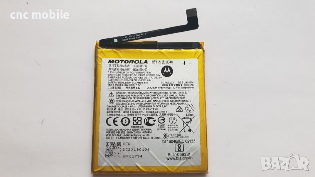 Motorola Moto G7 Play - Motorola G7 Play - Motorola XT1952 оригинални части и аксесоари , снимка 3 - Резервни части за телефони - 37514342