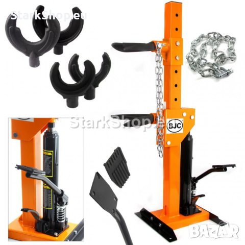 Хидравлична скоба – стойка за пружини с две лапи 1 тон BJC