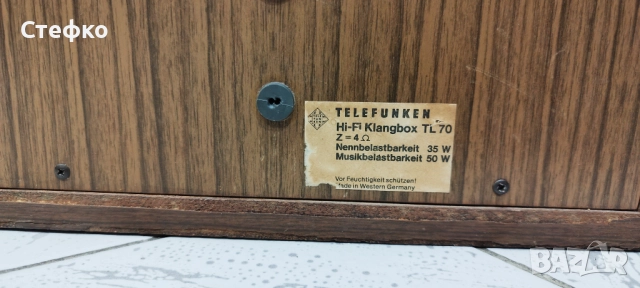 Тонколони Telefunken TL 70, снимка 2 - Тонколони - 52101694