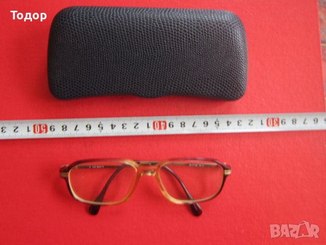 Страхотни очила Интер 9822