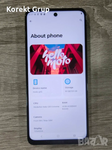 Motorola G05 128gb/4gb, снимка 2 - Motorola - 53331178