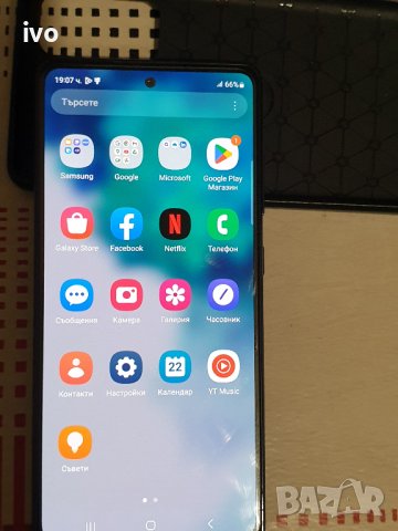 samsung s20 fe, снимка 17 - Samsung - 42811284