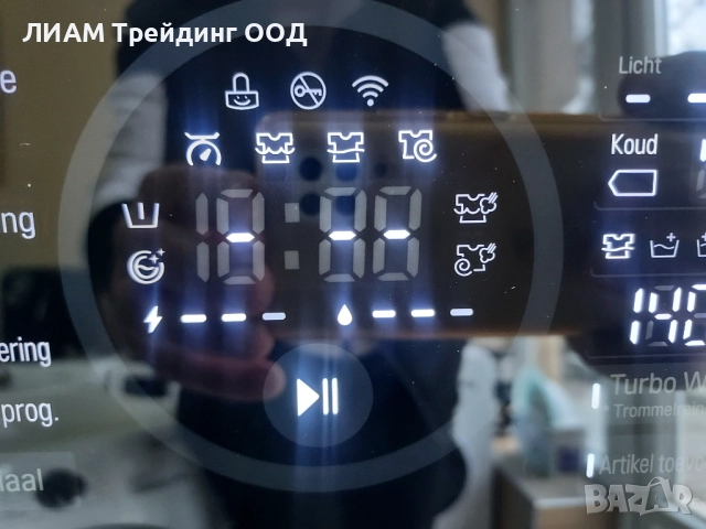 Двойна пералня LG и на изплащане, снимка 3 - Перални - 52771611