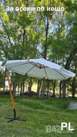 ГРАДИНСКИ ЧАДЪР С МЕТАЛНА СТОЙКА 3Х3м Код P483