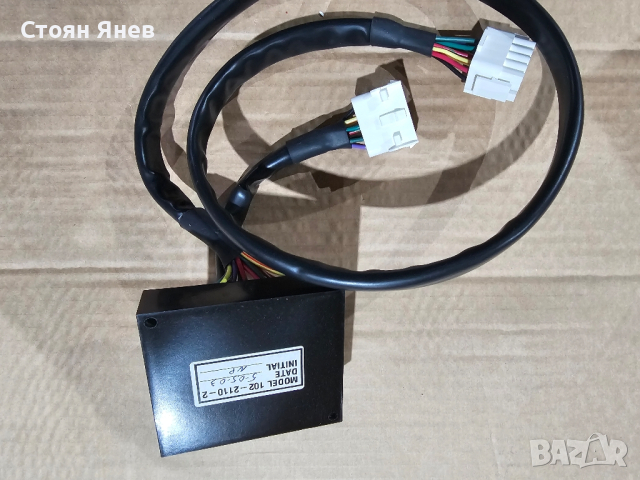 Конвертер 24/12V за агрегат Carrier Transicold 102-2110-2, снимка 2 - Други машини и части - 44648159