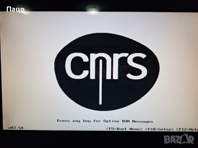 HP Z800 /Работна Станция/2× Intel Xeon E5620, снимка 3 - Работни компютри - 53095804