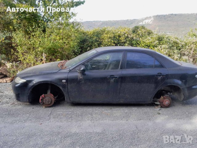 Mazda 6, 2004 г на части, снимка 4 - Автомобили и джипове - 42517336