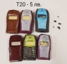Панели за Sony Ericsson T600, T39, K500, K700, J300, K300, K600, K750, T610, 768, T18, 788, T10, 688, снимка 4