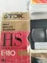 Продавам VHS видеокасети , снимка 18