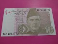 Банкнота Пакистан-16195, снимка 2