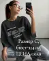 Разпродажба. Всичко по 5€, снимка 11