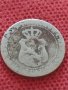 Монета 5 стотинки 1888г. Княжество България за колекция - 24898, снимка 5
