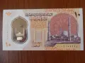 Лотове банкноти от различни държави UNC, снимка 12