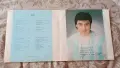 Две Грамофонни Плочи Maxi Single Георги Христов , снимка 3