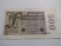 Райх банкнота - Германия - 500 Милиона марки / 1923 година- 17985, снимка 1 - Нумизматика и бонистика - 31024685