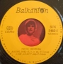 Грамофонни плочи Балкантон 7" сингли цени в обявата, снимка 8