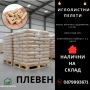 Пелети с Директна Цена от Производител, снимка 1