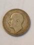 Сребърна монета 20 лева 1930 година 48235, снимка 2