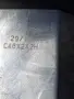 Сдвоена хидравлична помпа Caproni, снимка 4