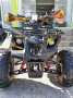 Бензиново ATV 150cc Grizzly 015 - YELLOW CAMOUFLAGE, снимка 5