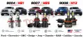 LED Лед Крушки 9004 / HB1, 9007 / HB5, 9008 / H13 За Американски Автомобили Комплект, снимка 1