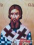 Икона на Свети Сава Сръбски ikona sveti sava srabski, снимка 2