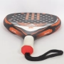 ADIDAS SUPERNOVA ATTK 1.8 Padel Racket Падел Ракета Карбон, снимка 2