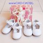 №19-№26, Бели официални бебешки обувки - Балеринки за момиче с панделка за кръщене или повод, снимка 1